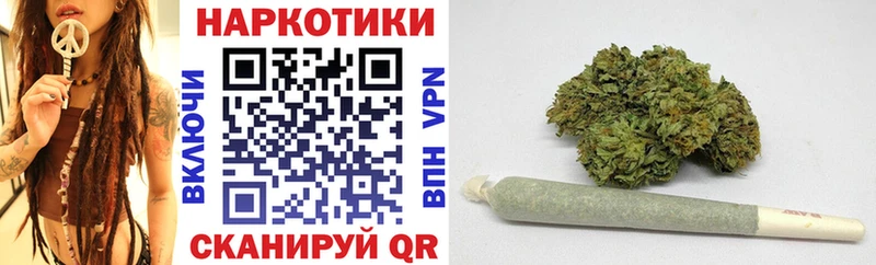 Где купить Пыть-Ях МЕГА ссылки  ГАШИШ  Каннабис  СК 