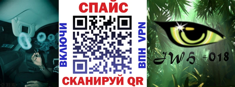ОМГ ОМГ вход  Пыть-Ях  Бутират BDO 