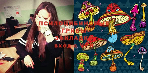 кокс Балахна