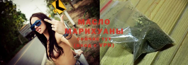 стаф Балабаново