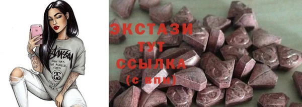 кокс Балахна