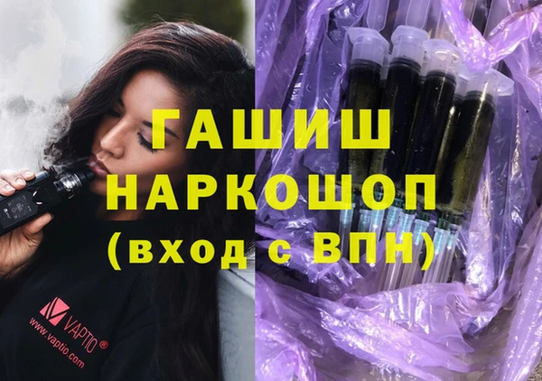 стаф Балабаново
