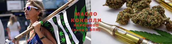 стаф Балабаново