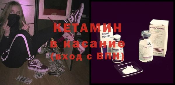 МДПВ Баксан