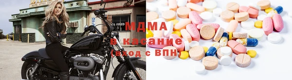 стаф Балабаново