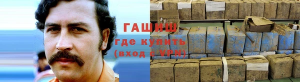 МДПВ Баксан