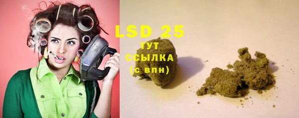 стаф Балабаново