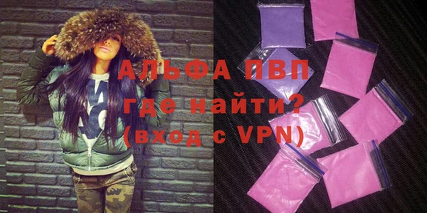 МДПВ Баксан