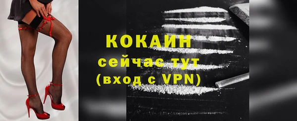 МДПВ Баксан
