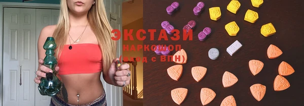кокс Балахна