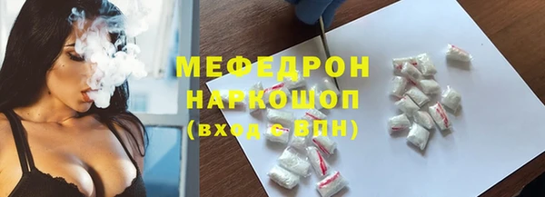 кокс Балахна
