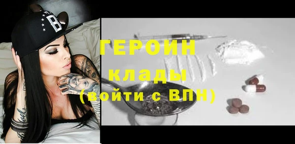 МДПВ Баксан