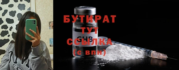 МДПВ Баксан