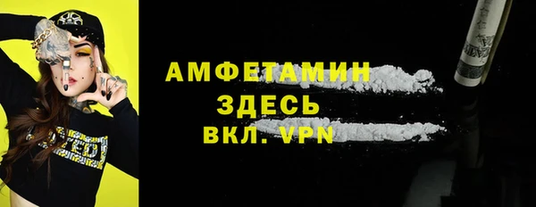 кокс Балахна