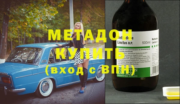 стаф Балабаново