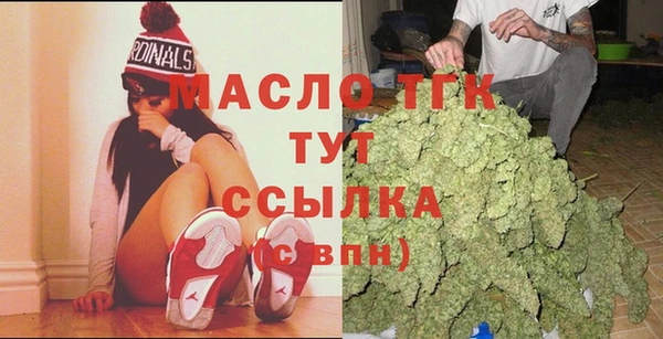 кокс Балахна