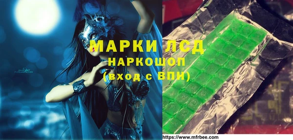 МДПВ Баксан