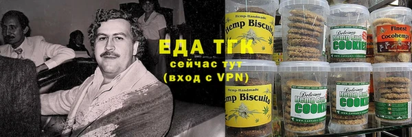 стаф Балабаново
