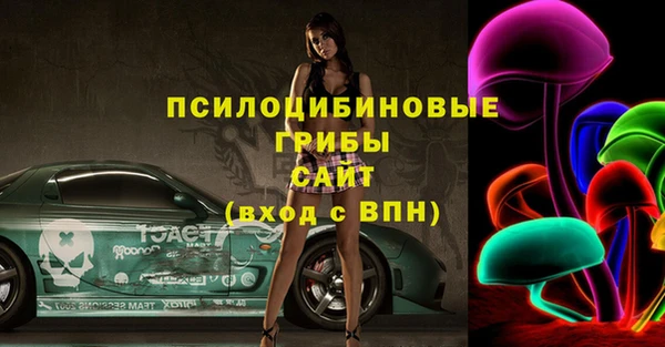 МДПВ Баксан
