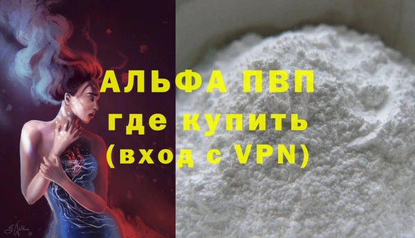 МДПВ Баксан