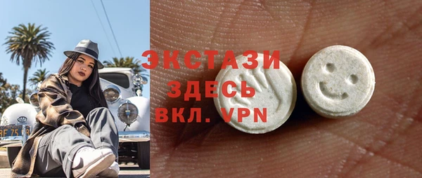 кокс Балахна