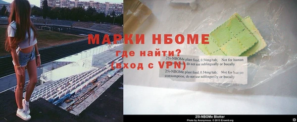 МДПВ Баксан