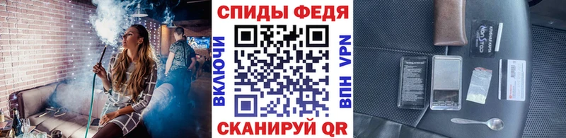 Метамфетамин мет  хочу наркоту  Пыть-Ях 
