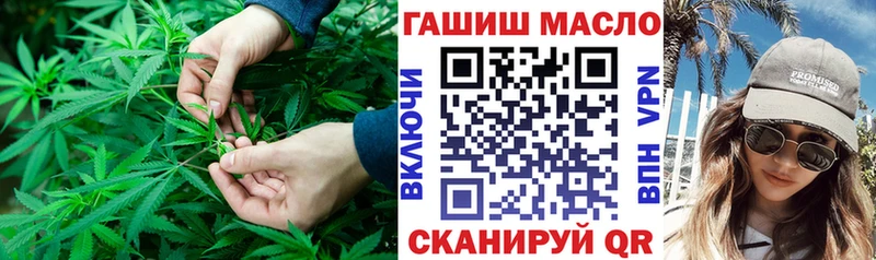 ТГК жижа  OMG ONION  Пыть-Ях  даркнет сайт 