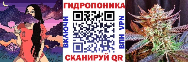 Каннабис гибрид  Пыть-Ях 